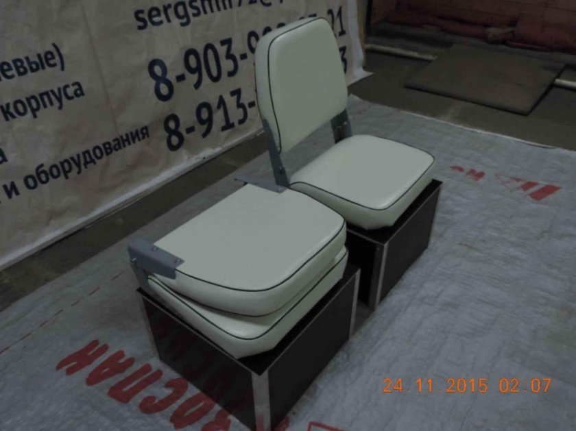 Сиденье рундук