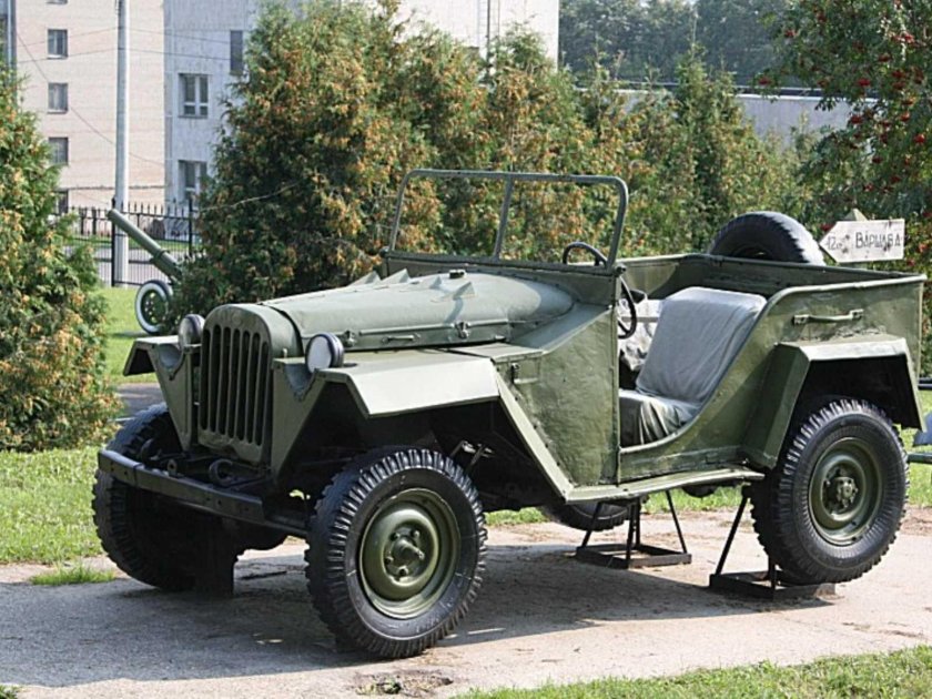 Газ 64 автомобиль