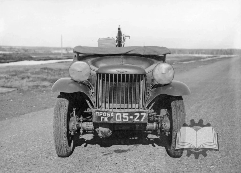 ГАЗ-64 автомобиль