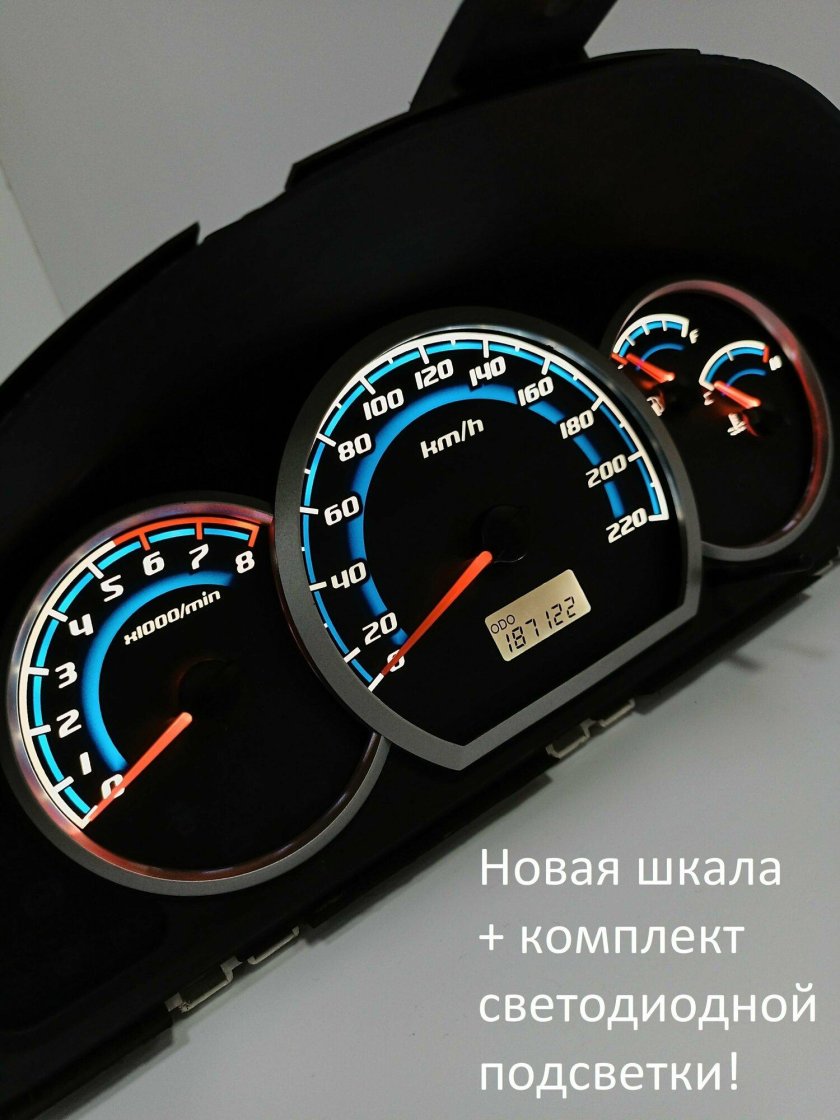 Ferrum gf 841 Lacetti приборная Lacetti