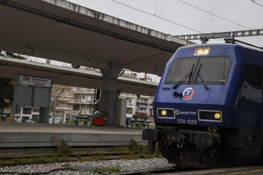 Скорый поезд