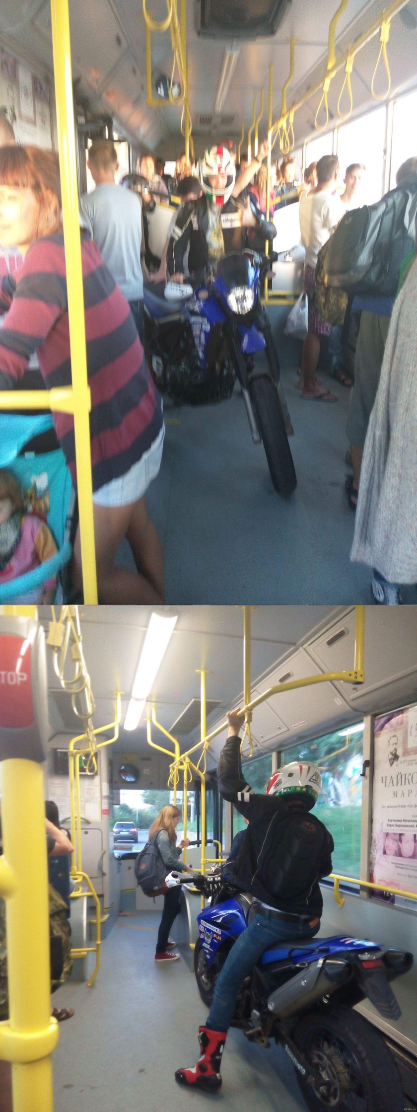 Автобус с мотоциклом сзади