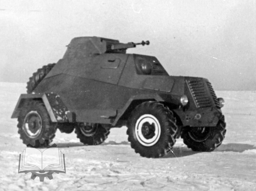 Броневик ЛБ-62