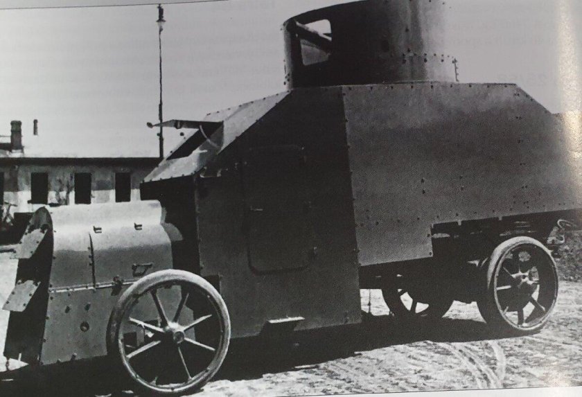 Бронеавтомобили Австро-Венгрии