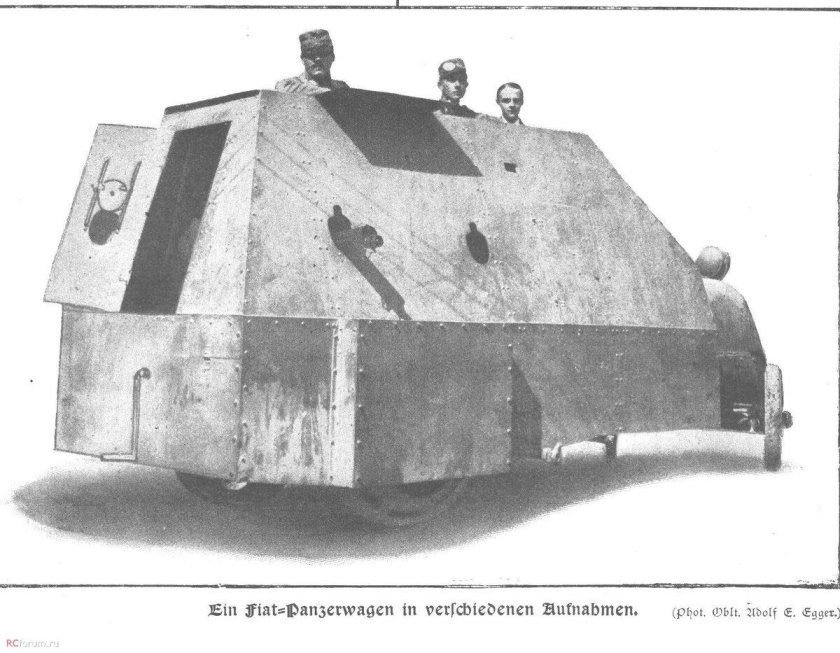 Австро венгерский бронеавтомобиль