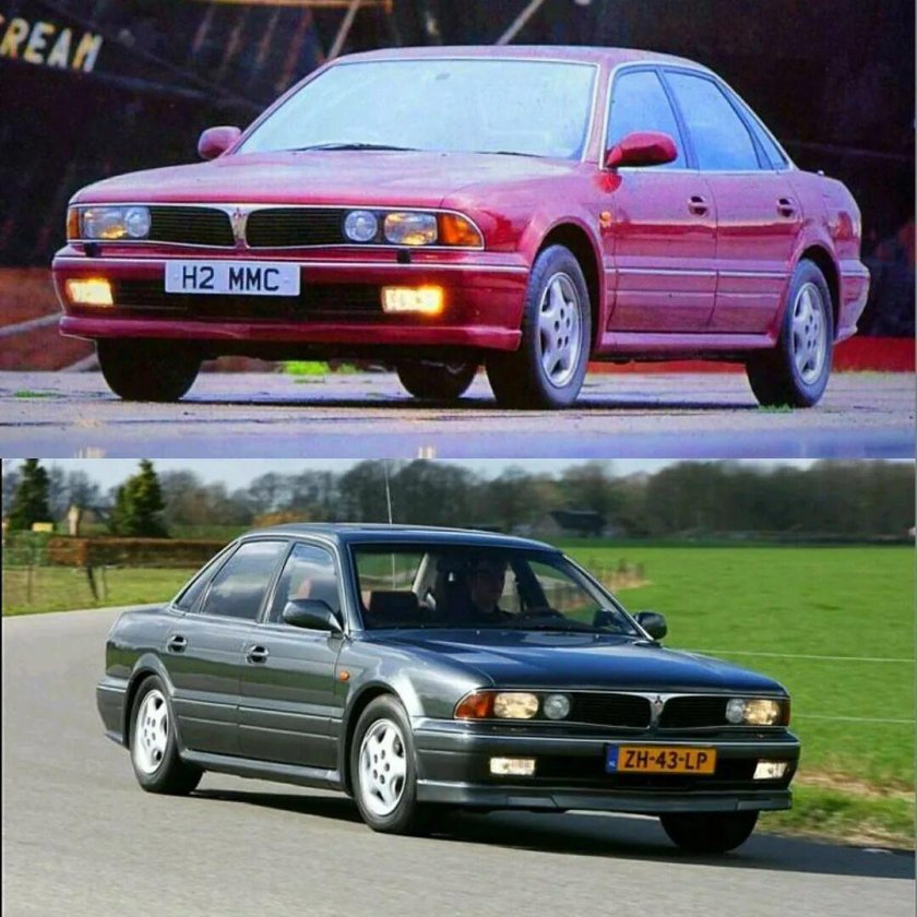 Mitsubishi Sigma 1993