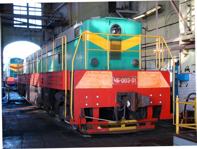 Чмэ3 бустер