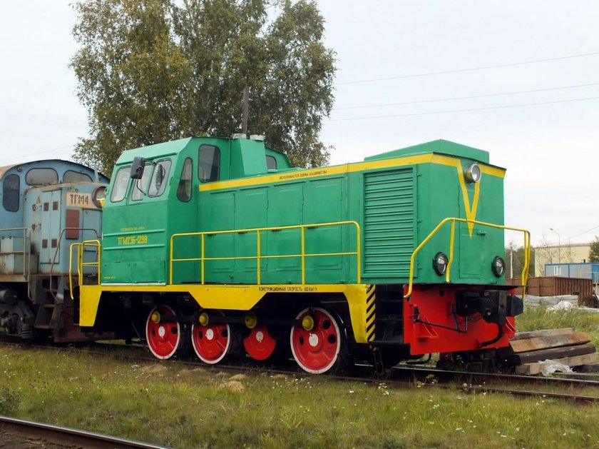 Тгм23 тепловоз