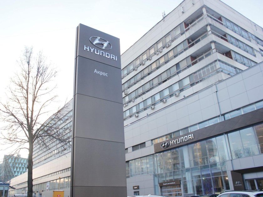 Акрос Хендай