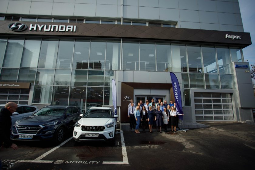 Авилон волгоградский проспект хендай