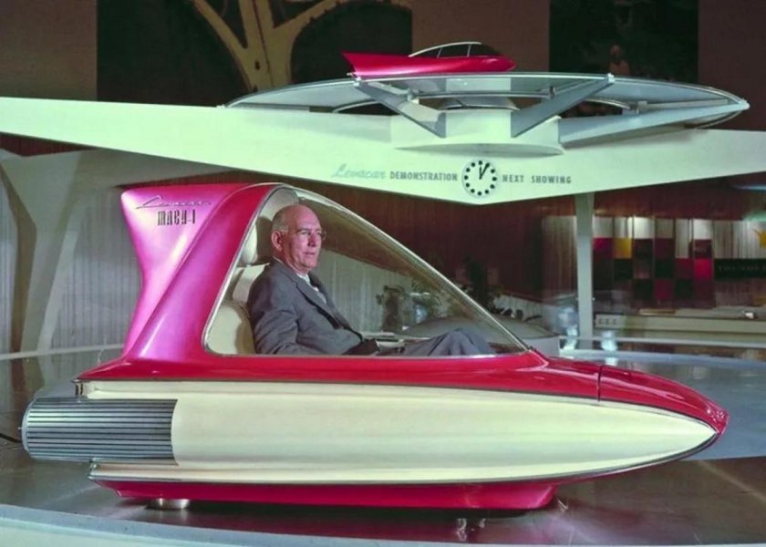 Летающий автомобиль СССР