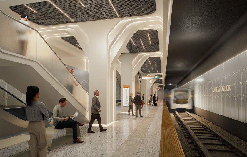 Новая станция метро