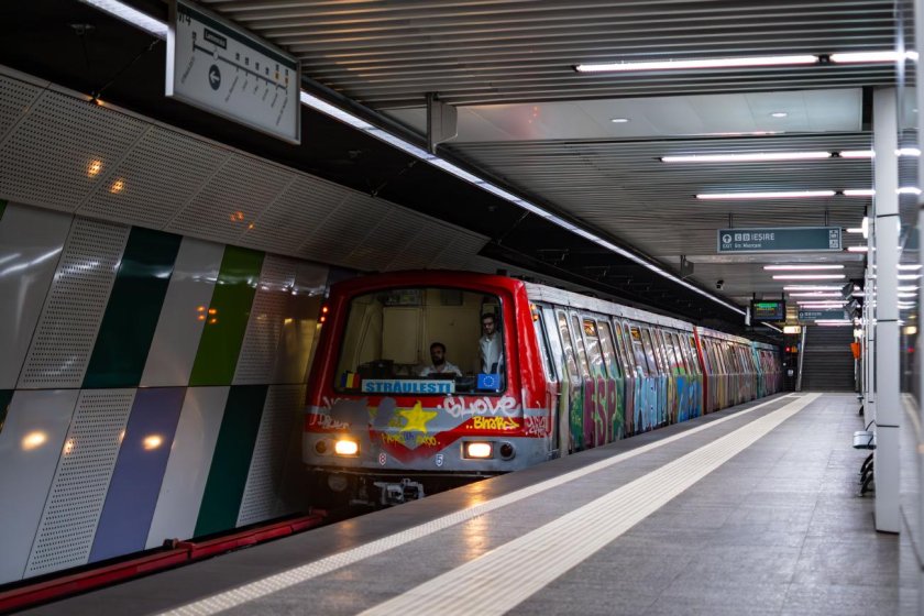 Метро бухарест