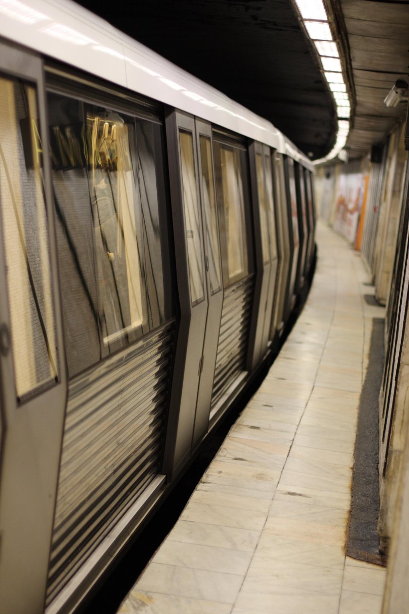 Метро университет Бухарест