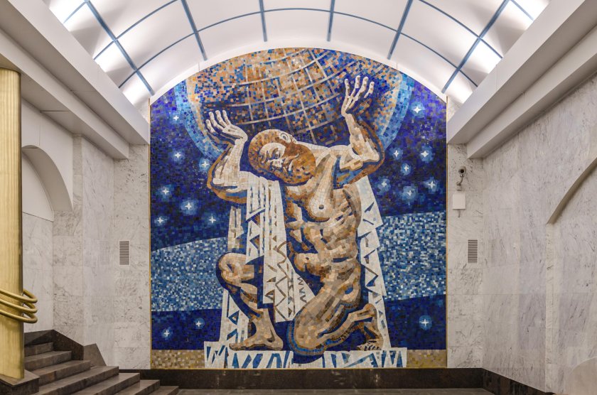 Международная метро мозаика