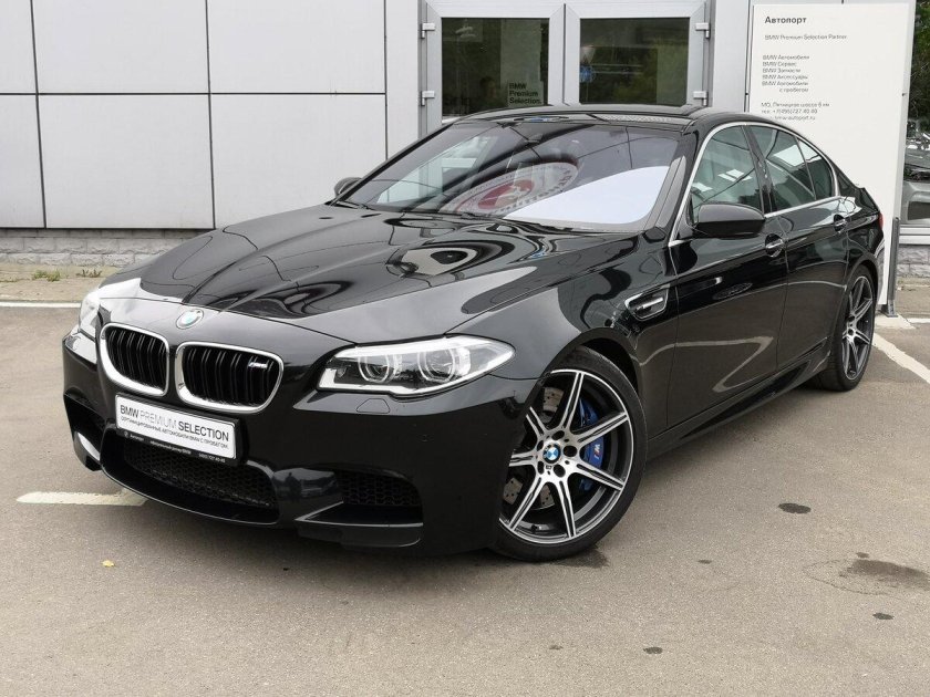 Bmw m5 2015