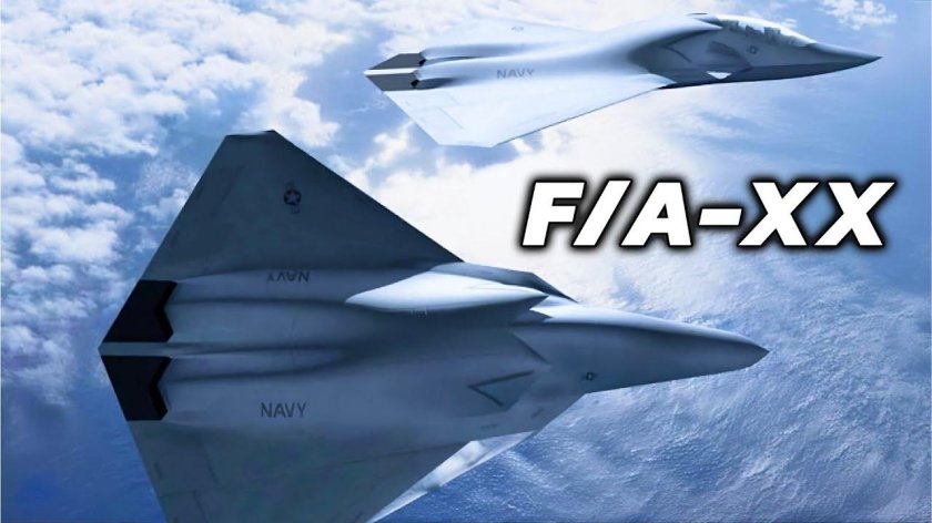 F-x истребитель 6 поколения