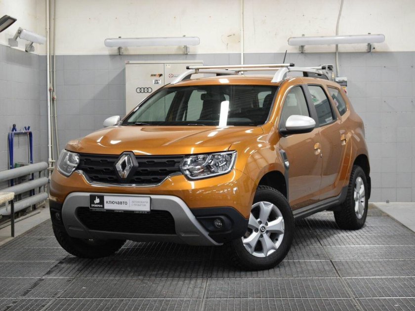 Джили Дастер