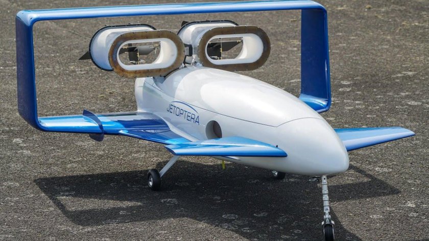 Система Fluidic Propulsion System