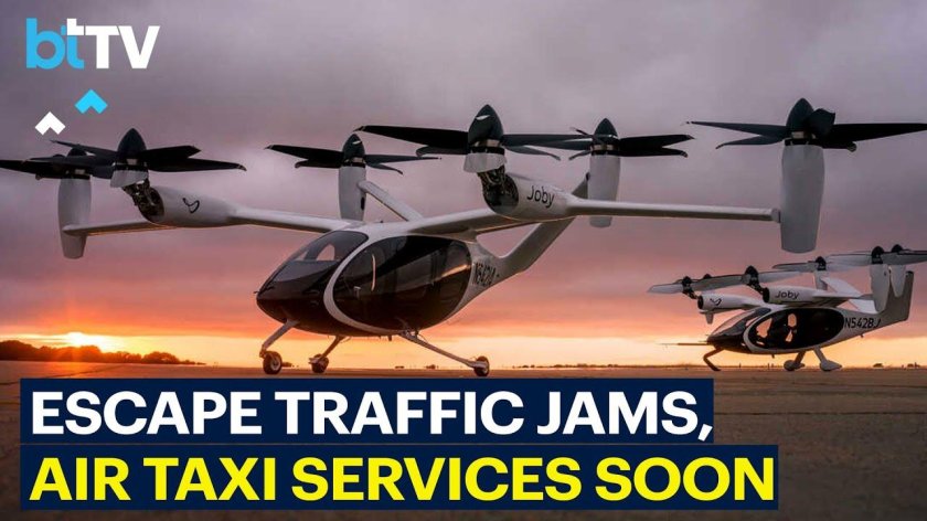 Аэротакси конвертоплан