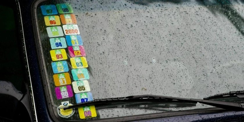 Виньетка с авто