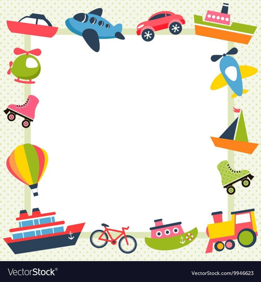 Детские рамки транспорт