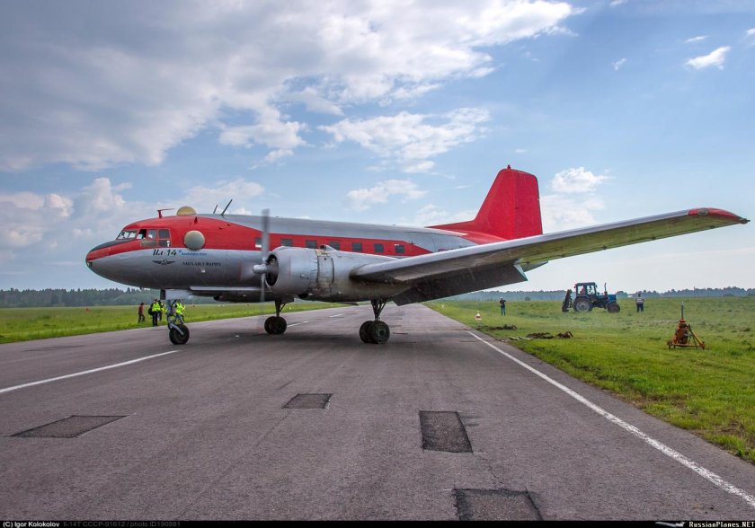 Самолет ил-14 СССР
