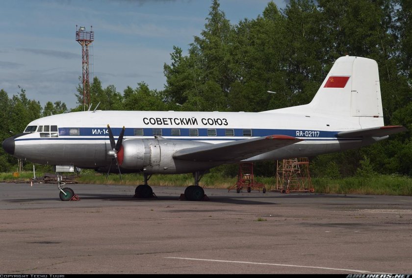 Ил 14 пассажирский самолёт