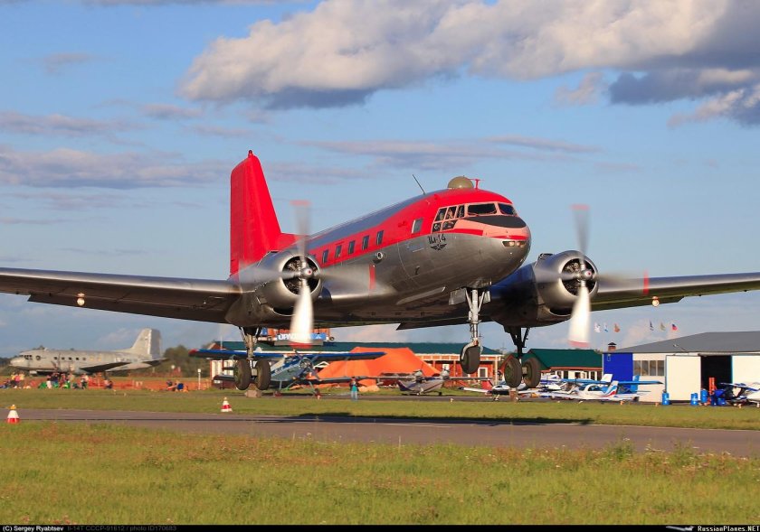 Ил 14