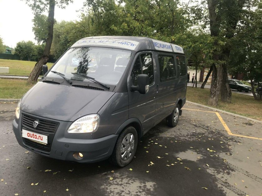 ГАЗ-2752 Соболь Дилижанс