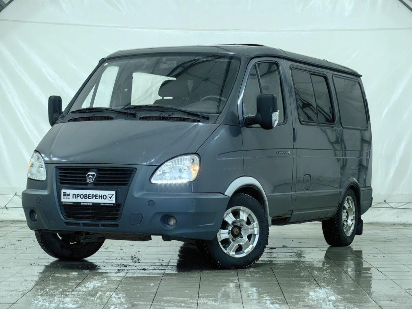 Газ соболь 2217