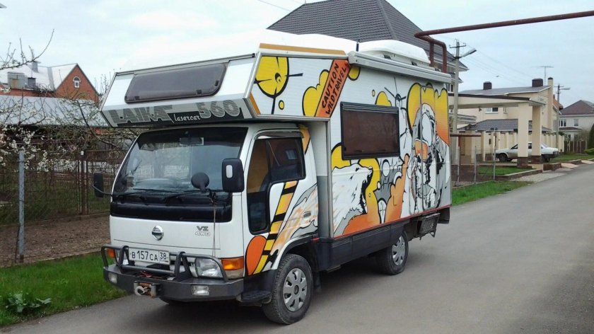 Nissan Atlas автодом