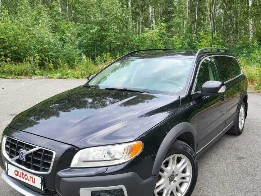 Вольво х50