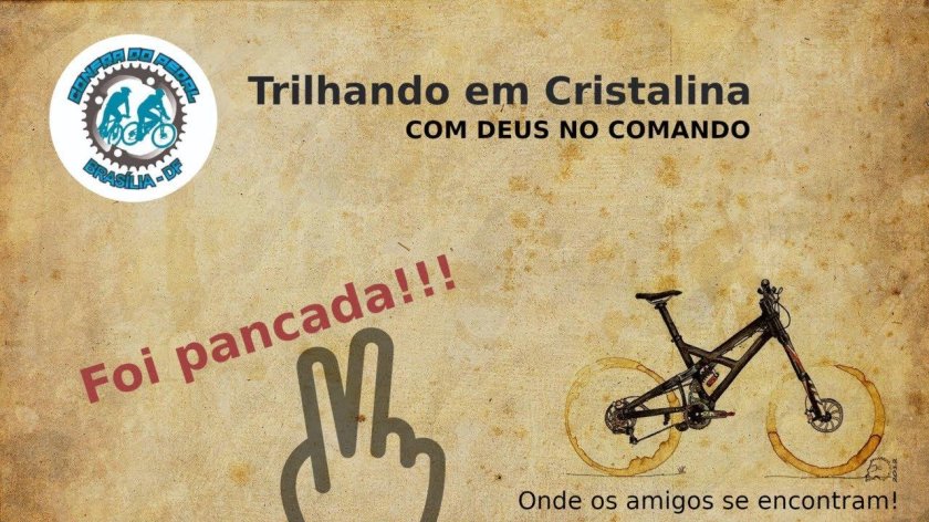 Фон в стиле ретро