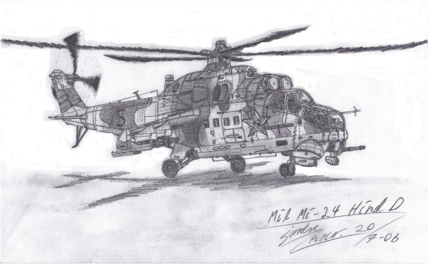 Ми-24 вертолёт рисунок сбоку