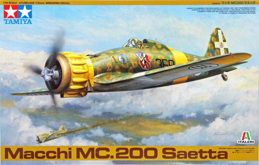 Сборная модель самолета italeri