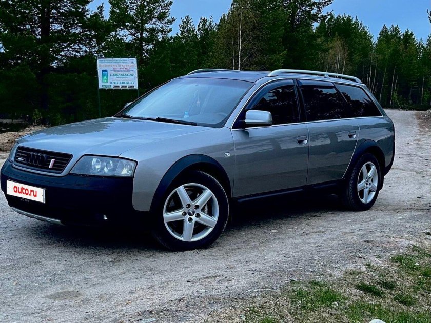 Audi allroad 2002