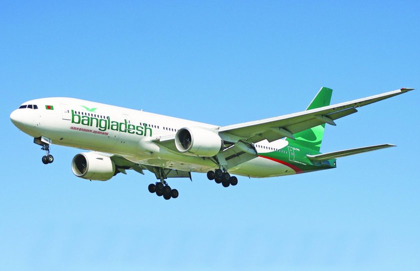 Бангладеш Эйрлайнс