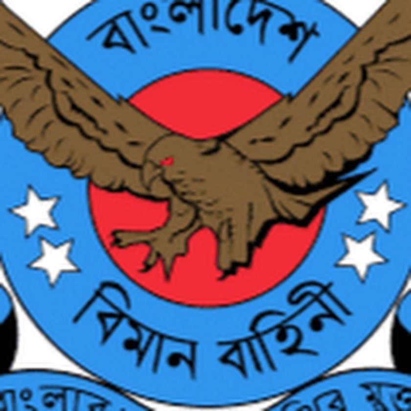 ВВС США эмблема