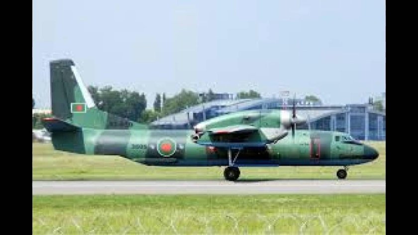 Як 130 Бангладеш