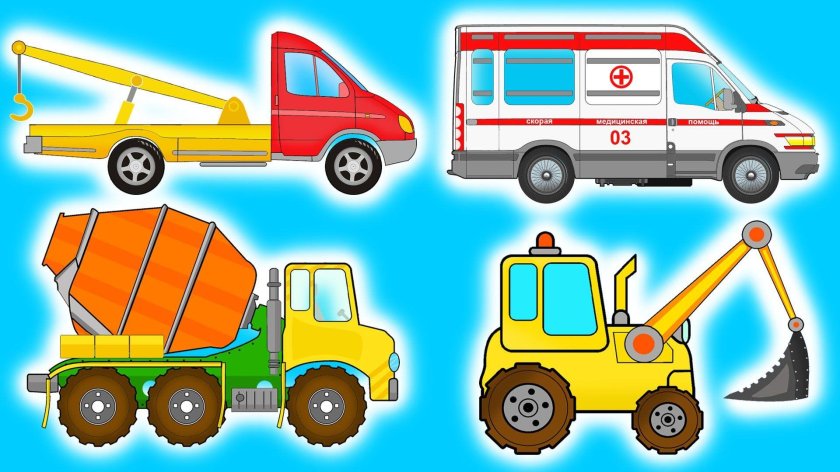 Спецтехника для дошкольников