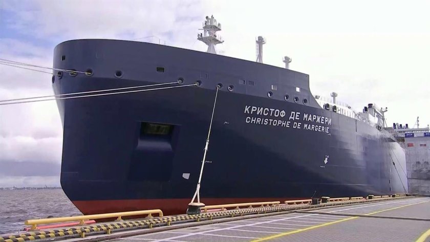 Кристофер де Маржери судно