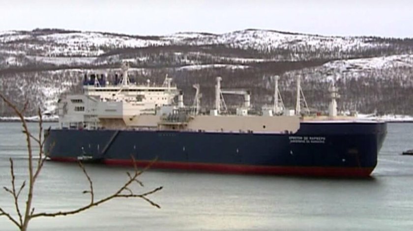 Танкер Арктика СПБ