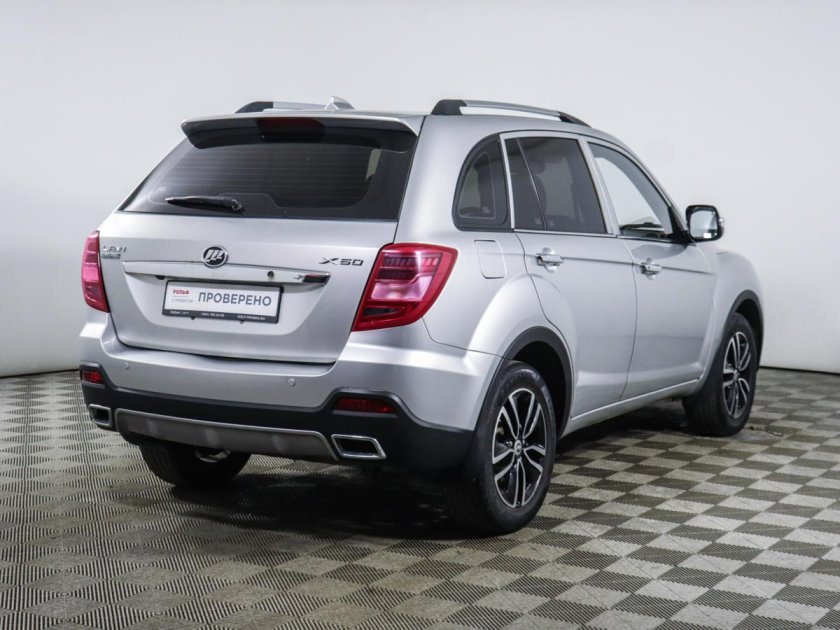 Lifan x60 i