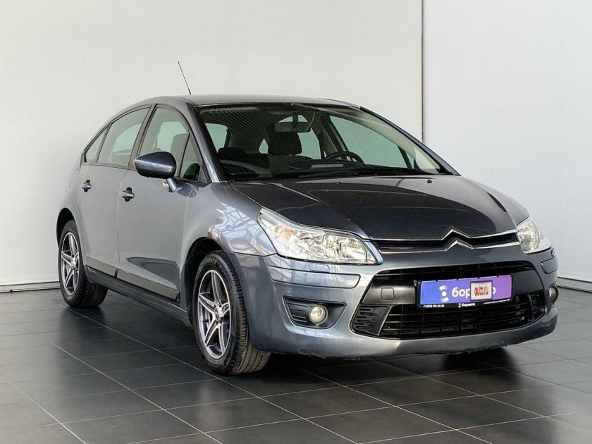 Автосалон Фора авто