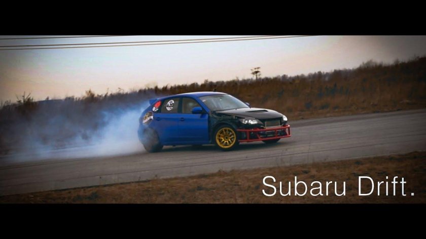 Импреза дрифт