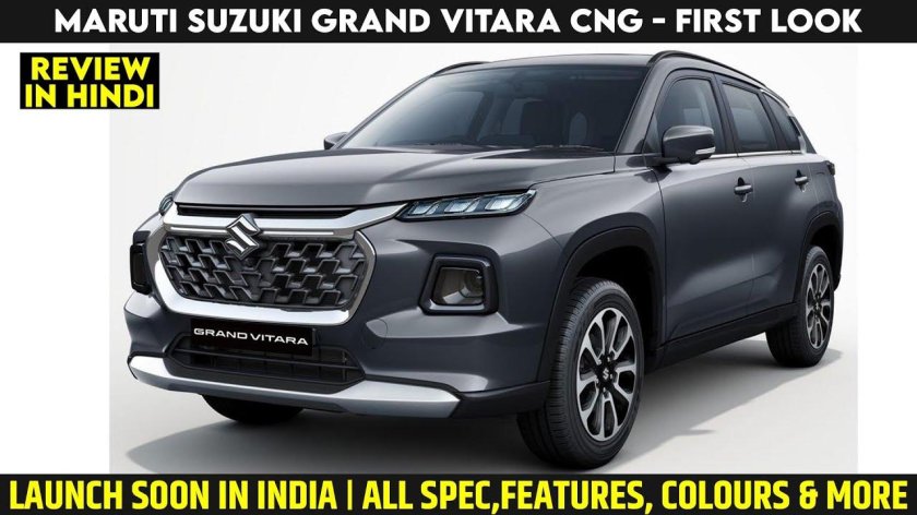 Suzuki Grand Vitara 2022