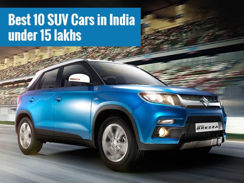 Сузуки кроссовер