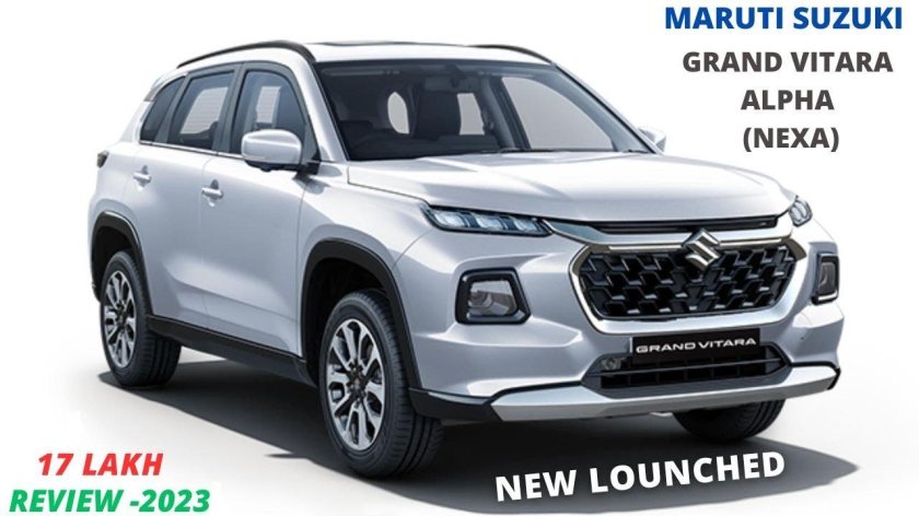 Сузуки Витара 2022