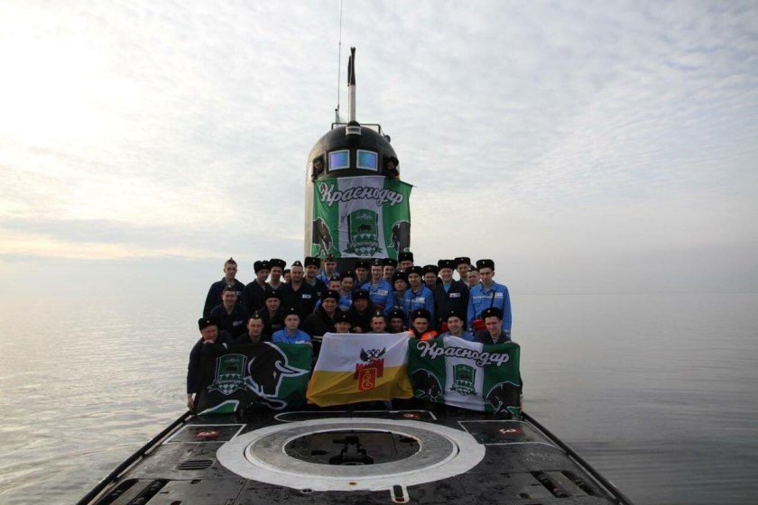 Подлодка Краснодар